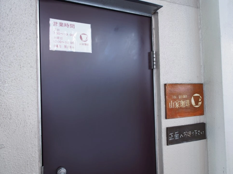 P4260097.JPG?type=w966