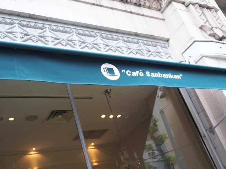 P4270249.JPG?type=w2