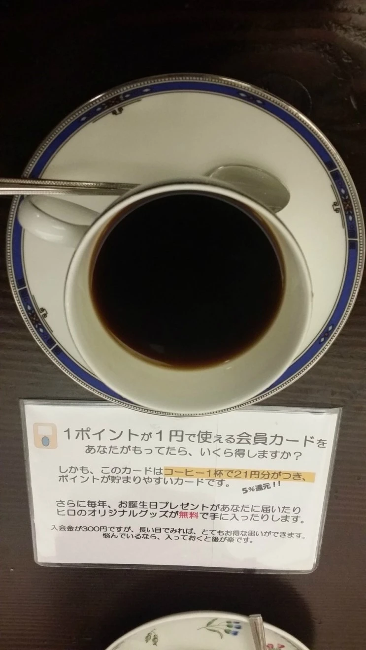 20150915_163152.jpg?type=w2