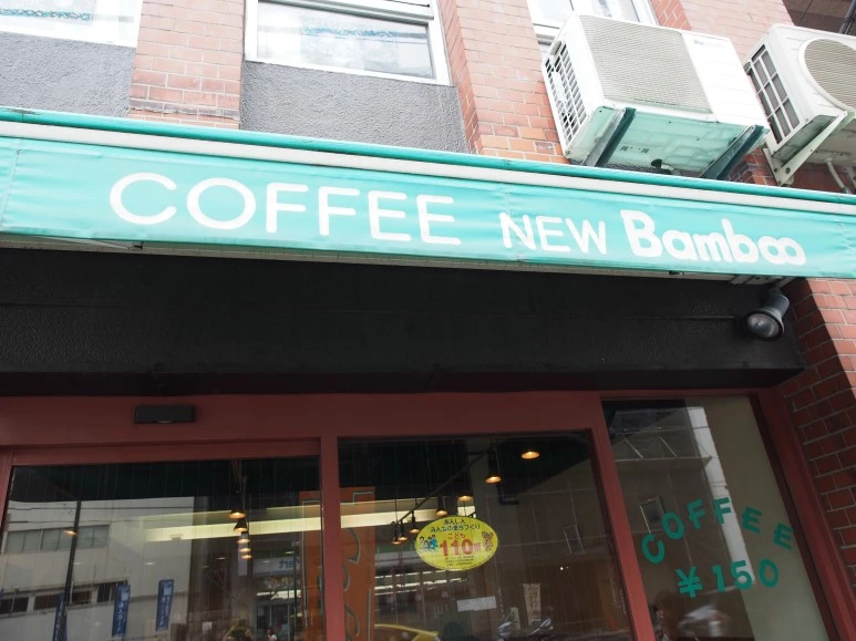 P9080297.JPG?type=w773