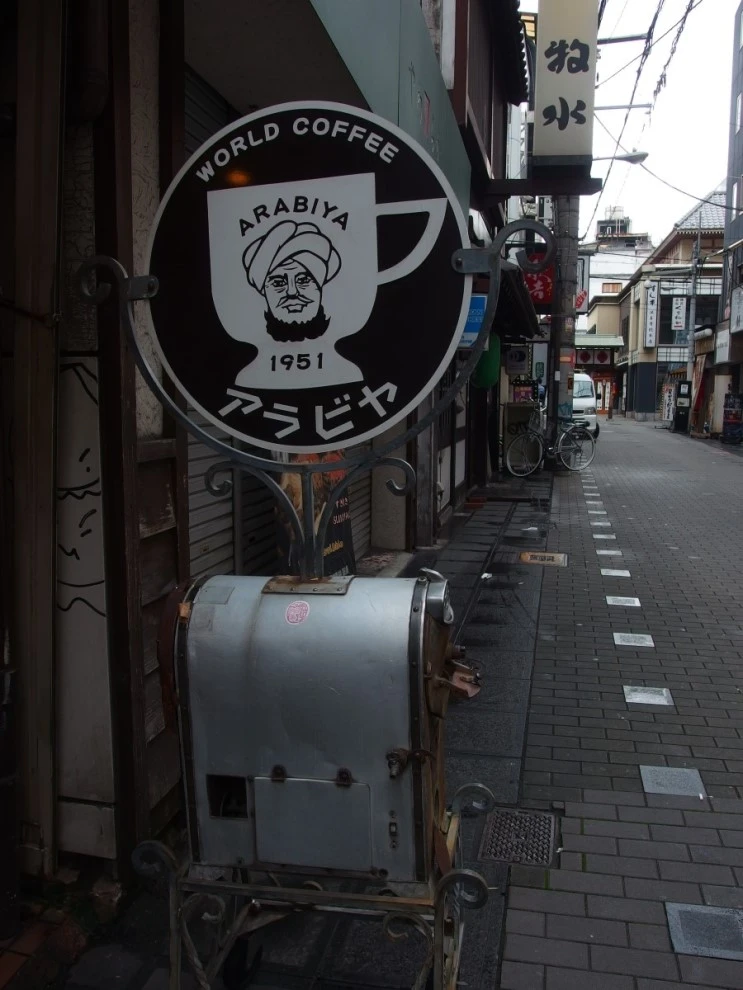 P9176946.JPG?type=w2