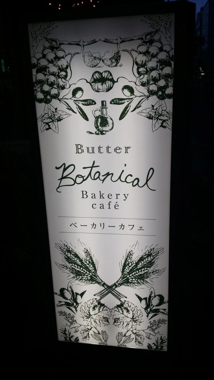 20150915_180253.jpg?type=w2