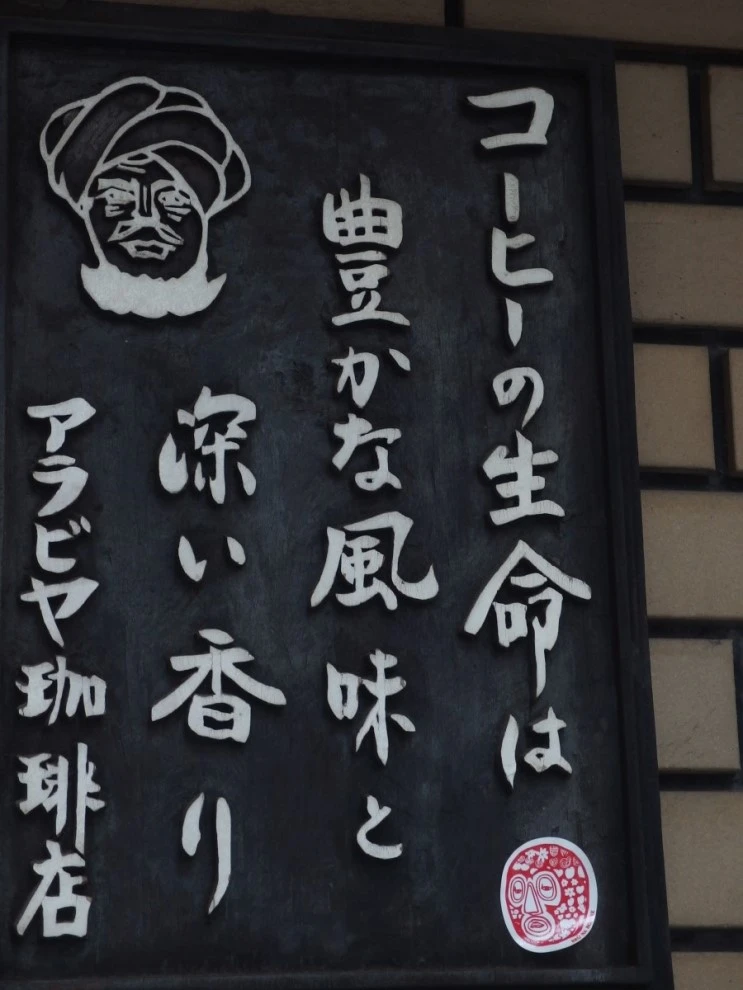 P9176951.JPG?type=w2