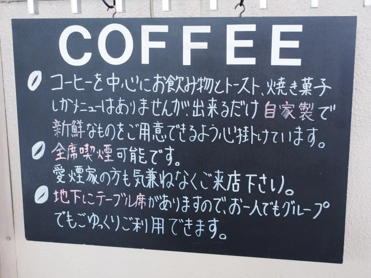 P4260096.JPG?type=w2