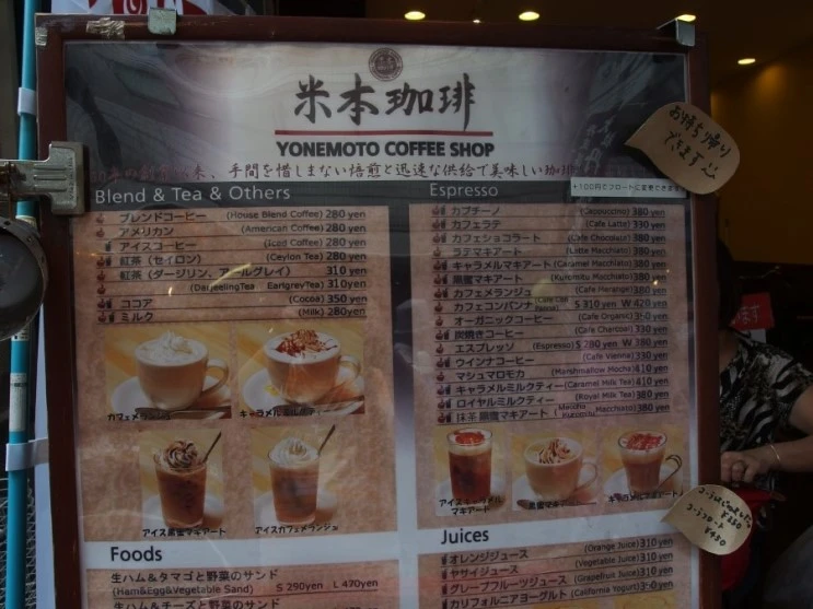 P7075764.JPG?type=w2