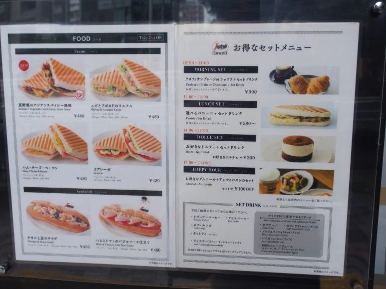 P9070068.JPG?type=w773