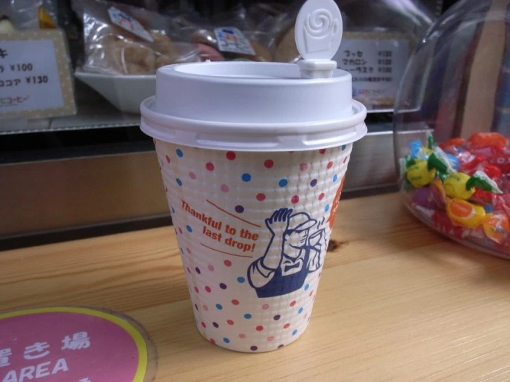 RIMG0156.JPG?type=w2