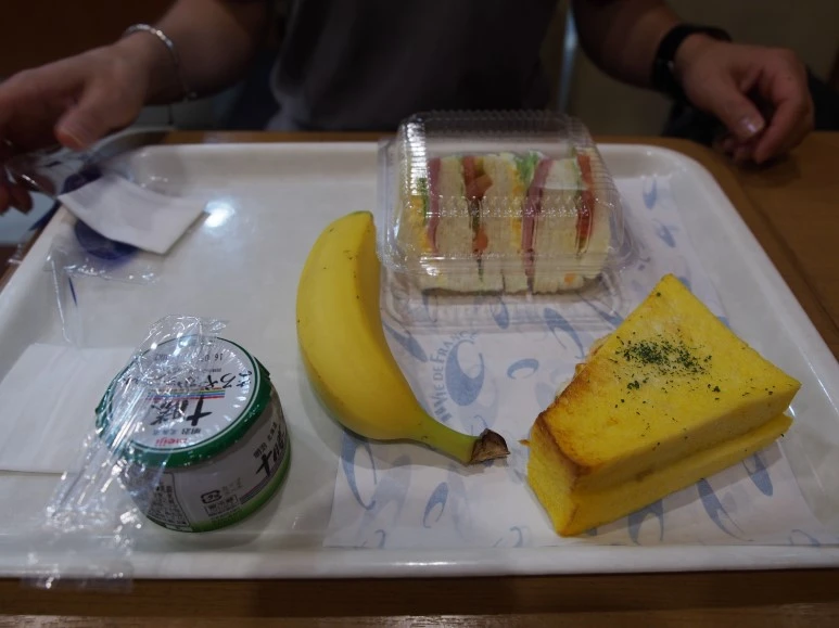 P9090495.JPG?type=w773