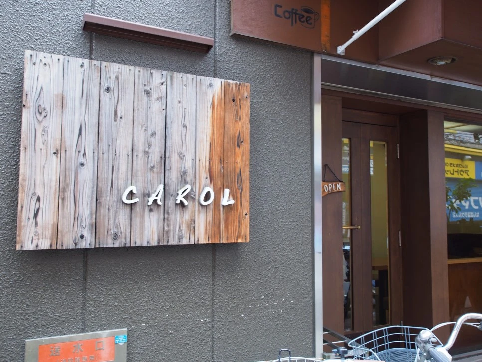 P4290926.JPG?type=w966