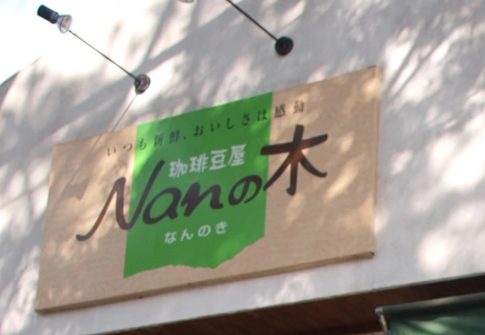 image_1135638751534723223184.jpg?type=w966