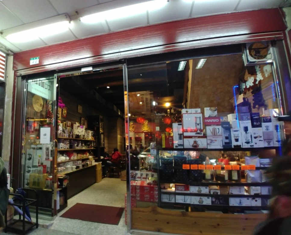 image_2534567231533436582337.jpg?type=w966