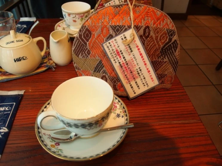 P5135046.JPG?type=w2