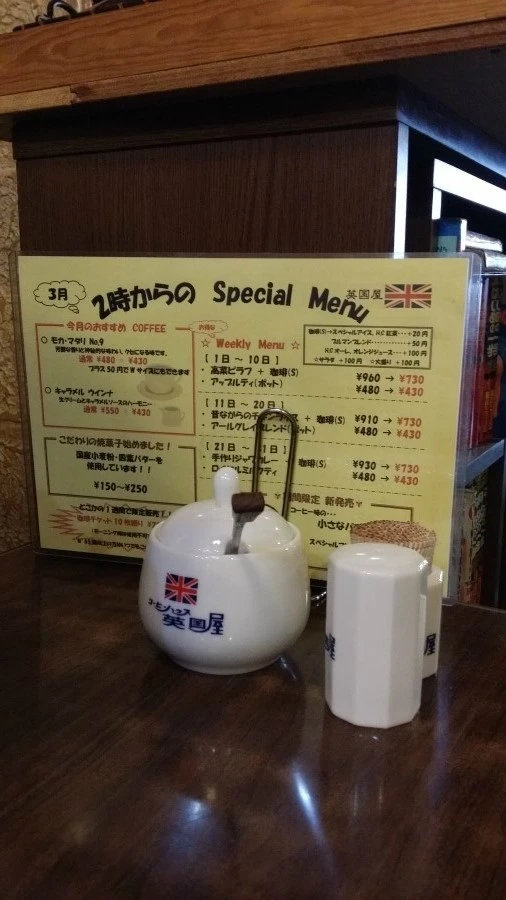 20150311_084918.jpg?type=w2