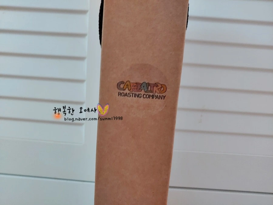 %EC%B9%B4%ED%8E%98%EC%95%8C%ED%8A%B8%EB%A1%9C_%EC%A7%84%ED%95%9C_%EB%8D%94%EC%B9%98%EC%9B%90%EC%95%A1_%EC%95%84%EC%9D%B4%EC%8A%A4%EC%95%84%EB%A9%94%EB%A6%AC%EC%B9%B4%EB%85%B8_%EC%8B%9C%EB%9F%BD%EC%8B%9C%EB%9F%BD%EC%8B%9C%EB%9F%BD_%EB%B9%BC%EA%B3%A0_%EC%A3%BC%EC%84%B8%EC%9A%94010.jpg?type=w966