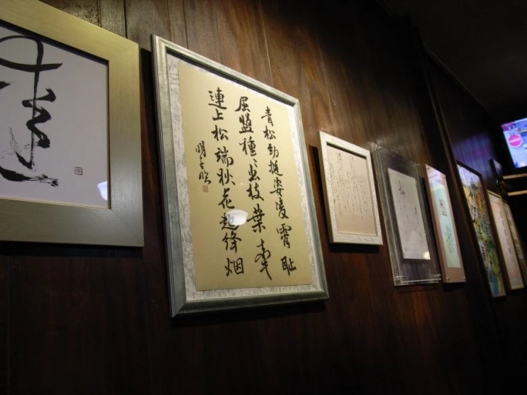 RIMG0169.JPG?type=w2