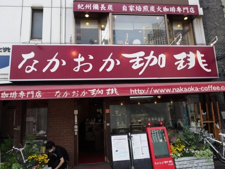 OI000133.jpg?type=w2