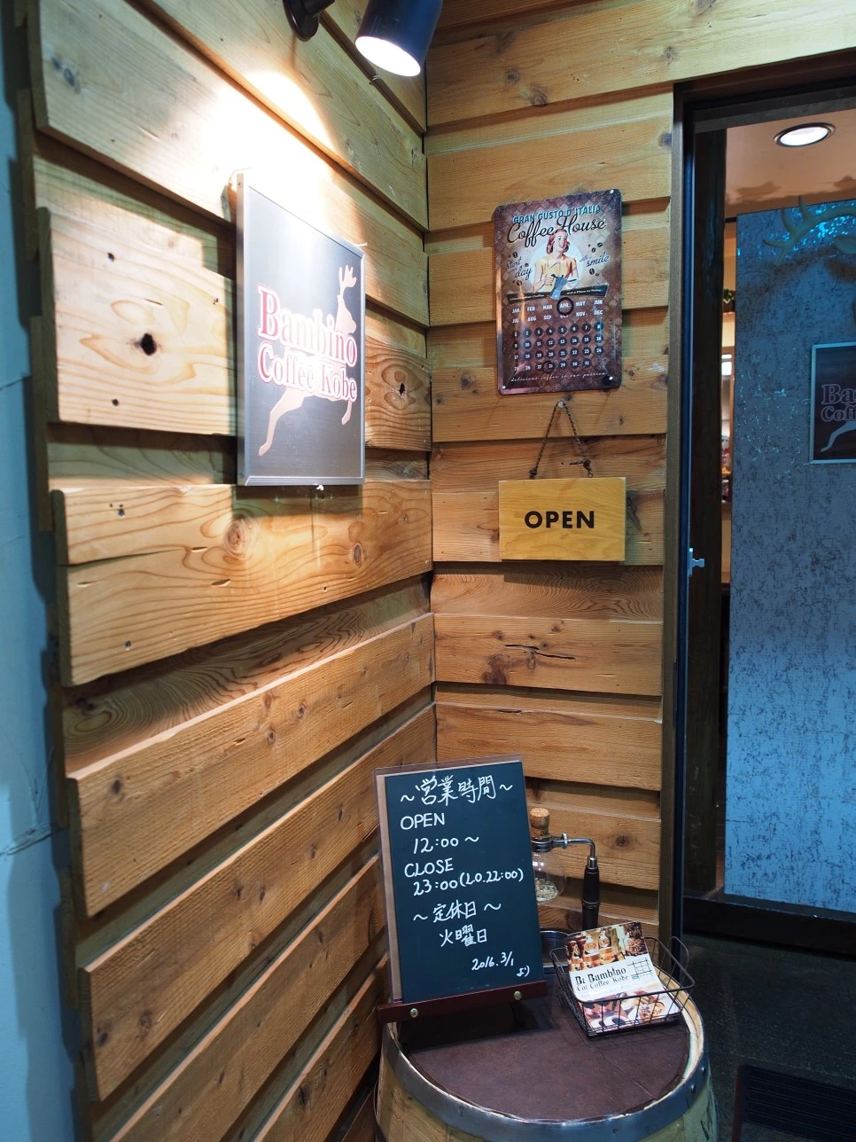 P4280770.JPG?type=w966