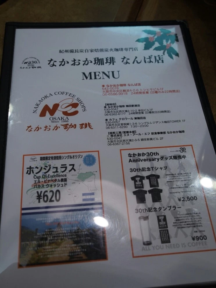 OI000140_edit.jpg?type=w2