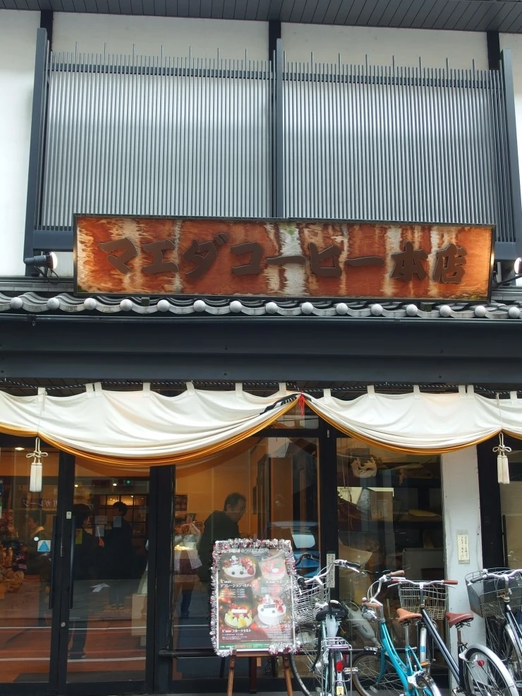 PC168039.JPG?type=w2