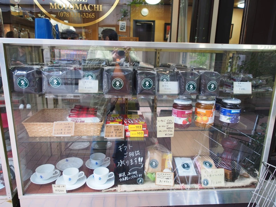 P4280746.JPG?type=w966