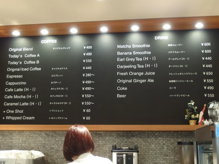 PC168126.JPG?type=w2