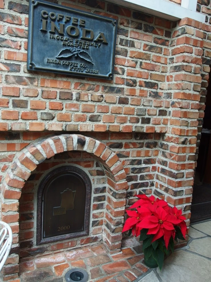 PC168110.JPG?type=w2