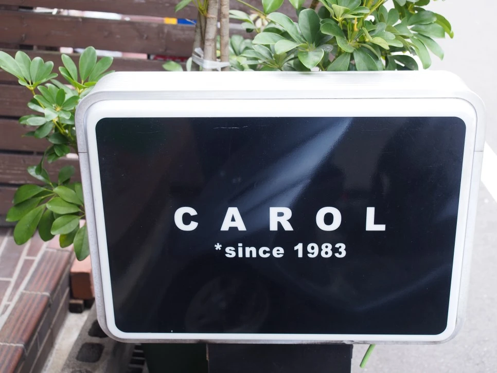 P4290928.JPG?type=w966