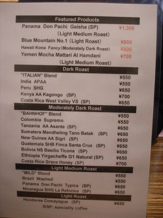 RIMG0060_%282%29.JPG?type=w2