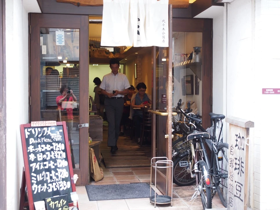 P9080386.JPG?type=w966