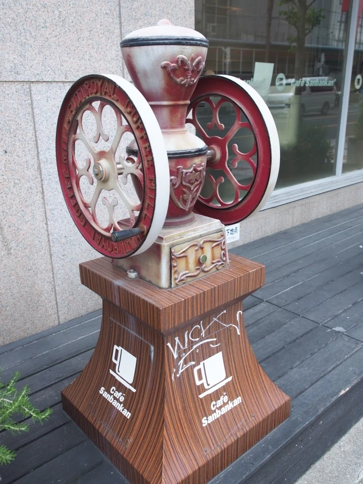 P4270246.JPG?type=w2