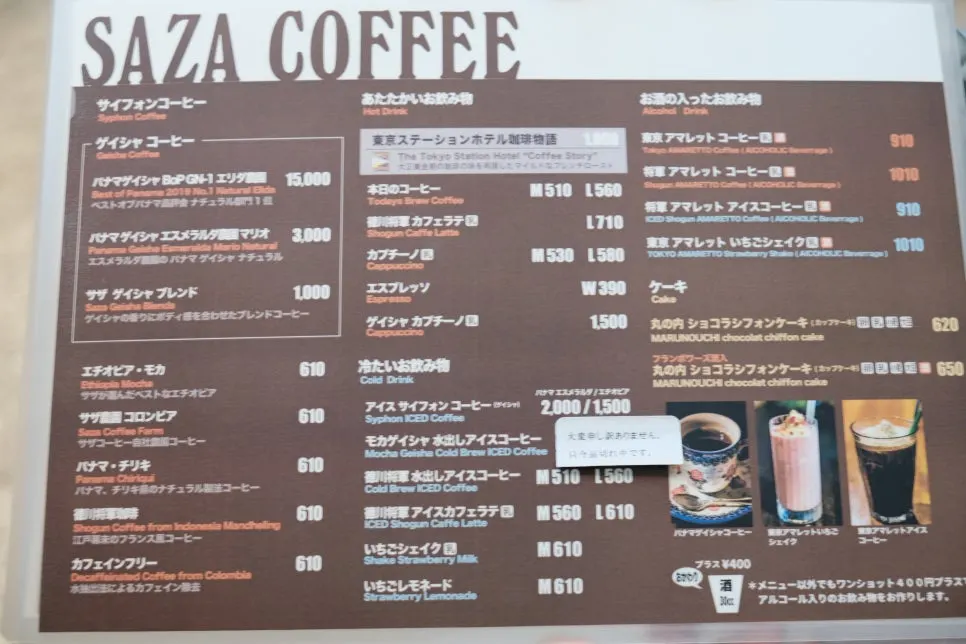 DSCF4729.JPG?type=w966