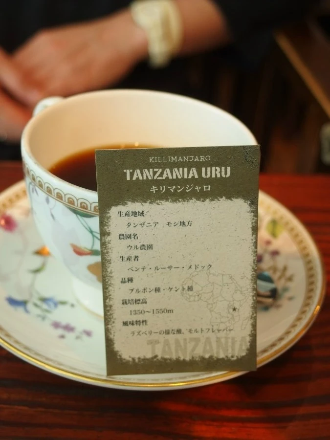 P5135052.JPG?type=w2