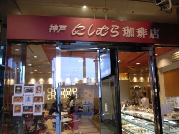 RIMG0091_%282%29.jpg?type=w2