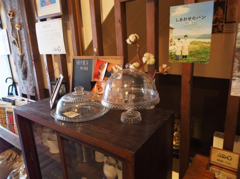 P4260108.JPG?type=w773