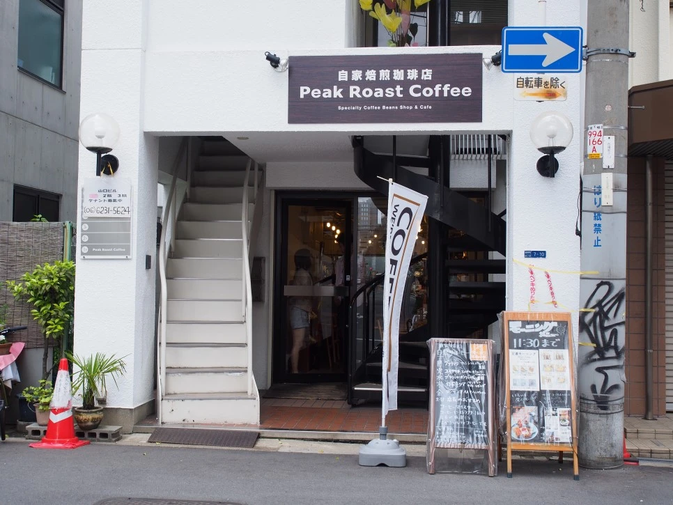 P4290929.JPG?type=w966