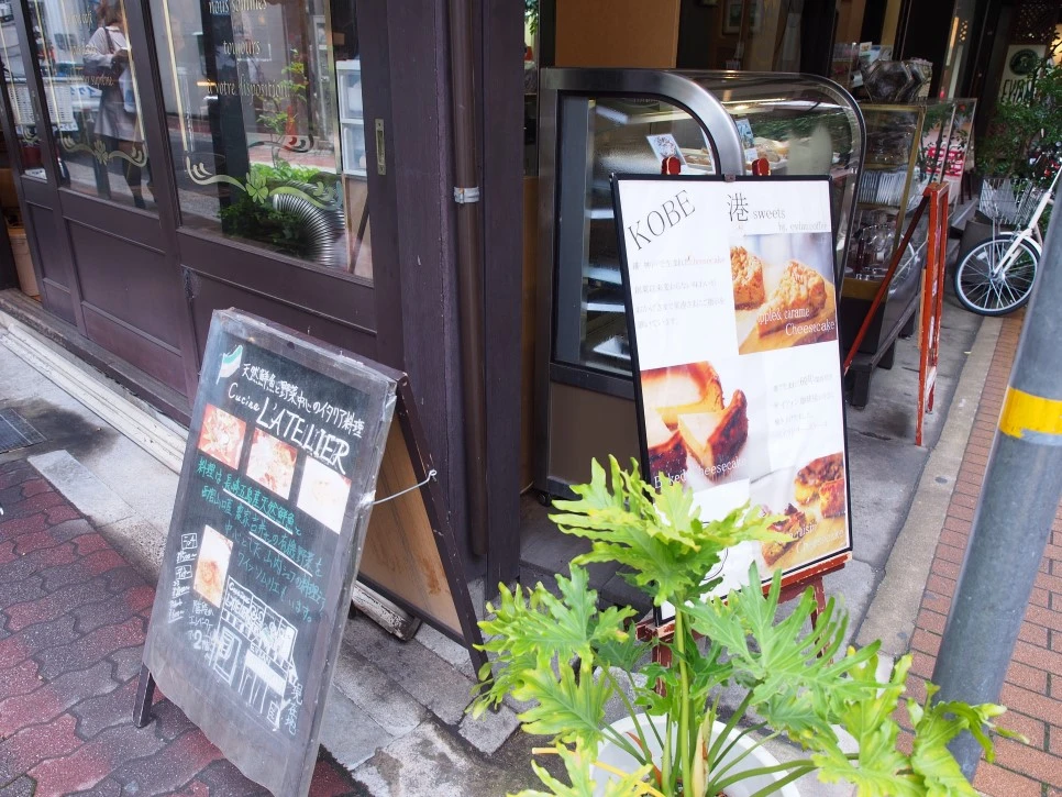 P4280748.JPG?type=w966