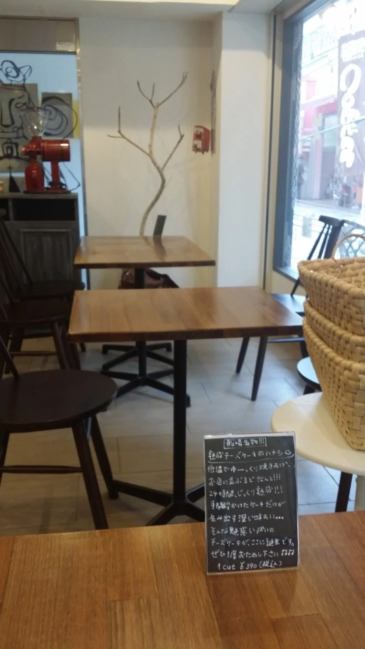 20150916_152727.jpg?type=w2