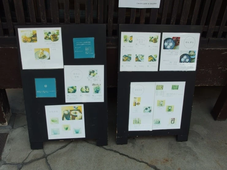 PC168067.JPG?type=w2