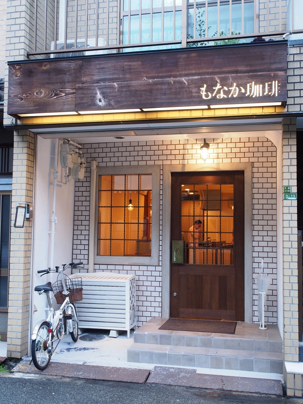 P4280888.JPG?type=w966