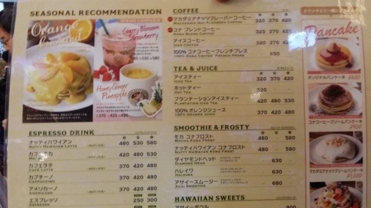 20150311_161056.jpg?type=w2