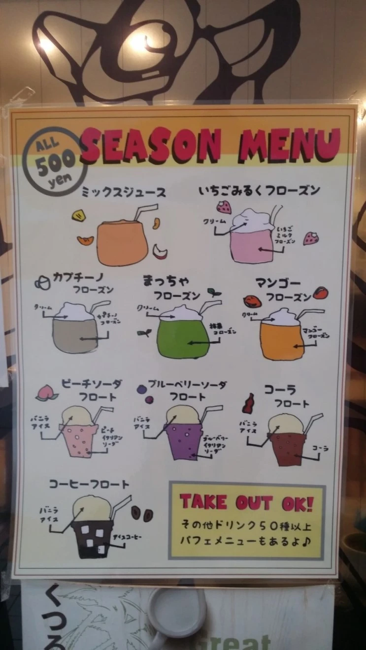 20150916_151244.jpg?type=w2