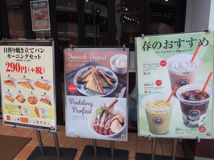 P4270256.jpg?type=w773