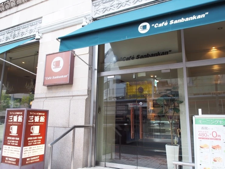 P4270248.JPG?type=w2