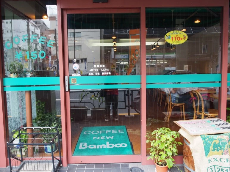 P9080298.JPG?type=w773