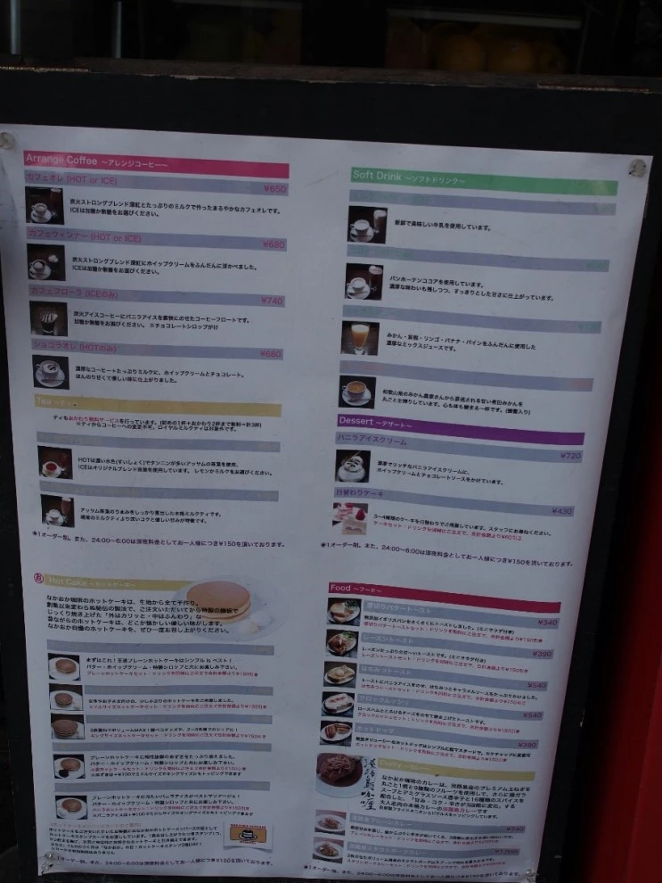 OI000138.jpg?type=w2