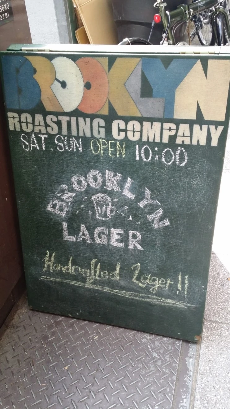 20150915_141547.jpg?type=w2