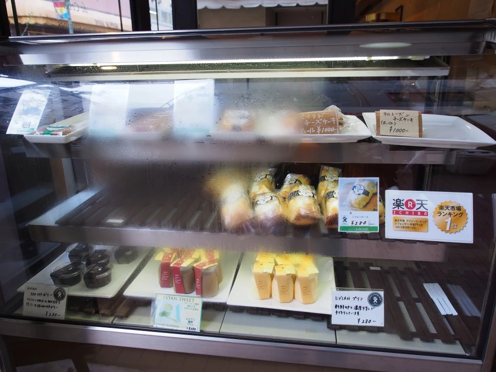 P4280747.JPG?type=w966