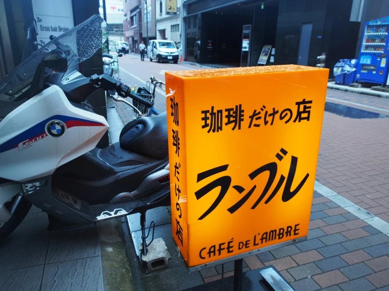 P9080446.JPG?type=w773