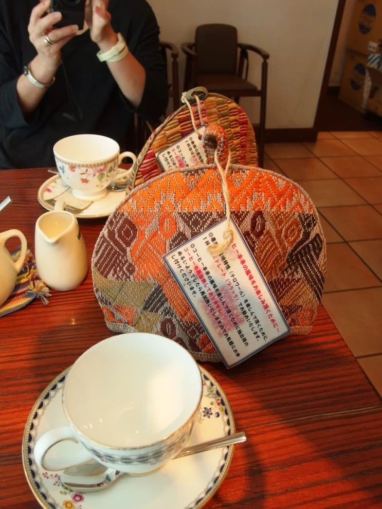 P5135038.JPG?type=w2