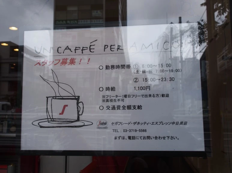 P9070067.JPG?type=w773